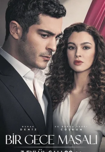 Ночная сказка 1-35, 36 серия турецкий сериал на русском языке бесплатно смотреть все серии
